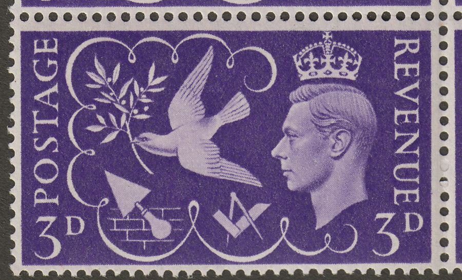 King George VI 1946 Victory 3d Mint Block w Seven Berries Variety SG492a cat £50