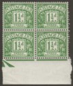 QEII 1956 Postage Due 1½d Green Block of 4 wmk sideways Mint SG D48