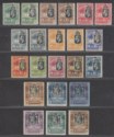 Gambia 1922 King George V wmk Script CA Set to 4sh Mint SG122-140 cat £200
