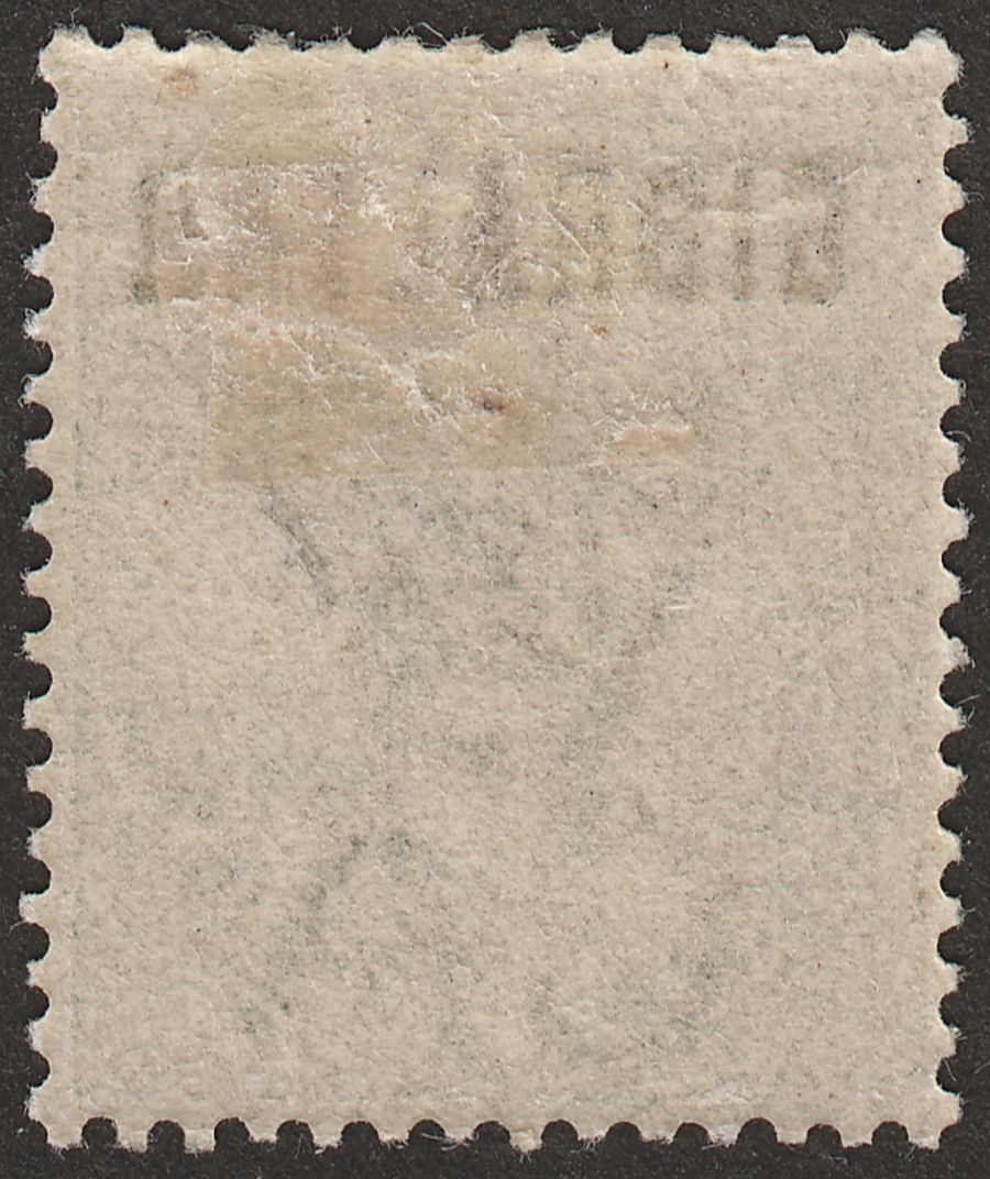 Gibraltar 1886 QV Overprint on Bermuda ½d Dull Green Mint SG1