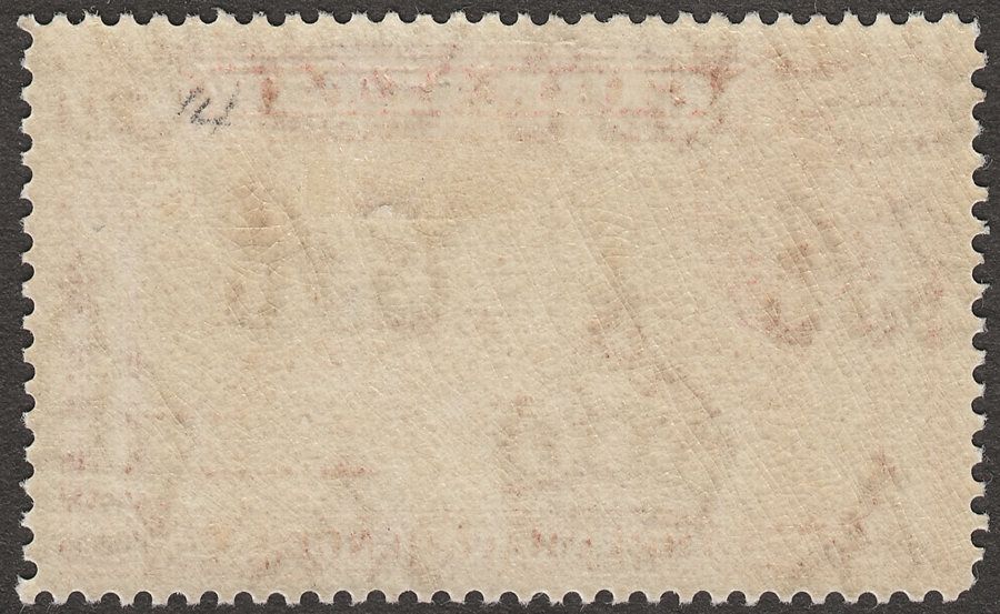 Gibraltar 1938 KGVI 1½d Carmine Perf 14 Mint SG123