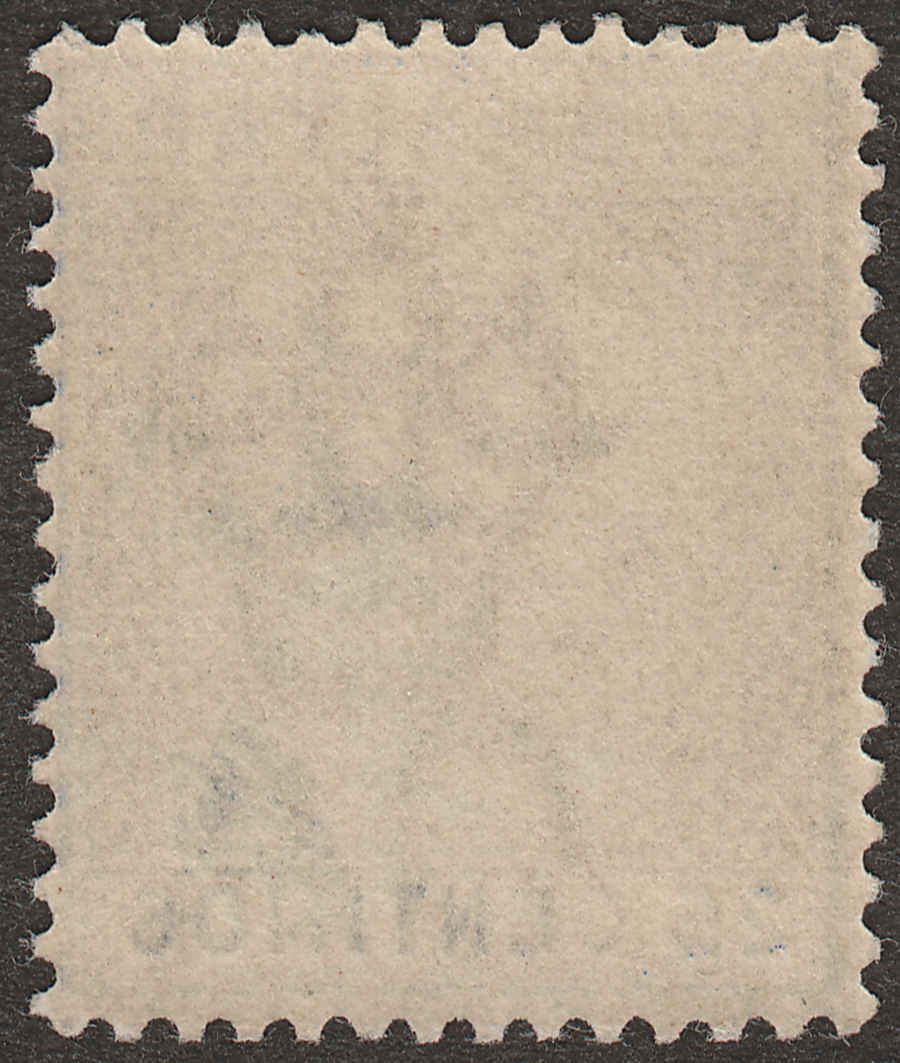 Gibraltar 1889 QV 25c Ultramarine Mint SG26