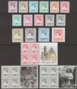Click for more photos and details Gibraltar 1999 QEII Definitives Set + Booklet Panes UM Mint SG857-871 MNH