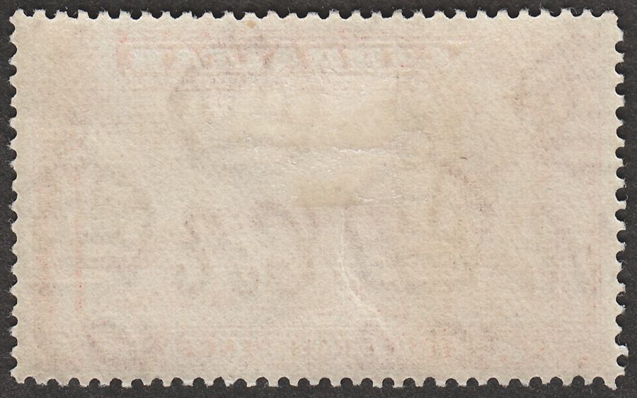 Gibraltar 1938 KGVI 1½d Carmine Perf 14 Mint SG123