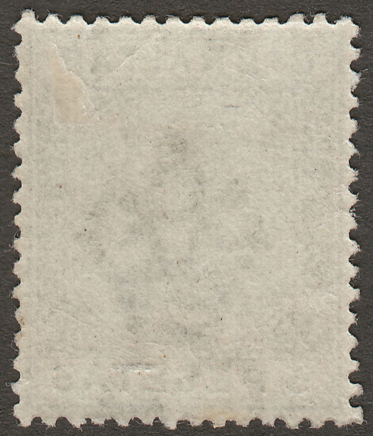 Gibraltar 1889 QV 5p Slate-Grey Mint SG33 cat £42