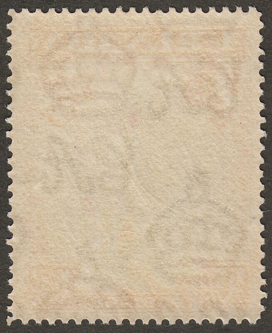 Grenada 1943 KGVI 10sh Deep Slate and Bright Carmine p14 Mint SG163e