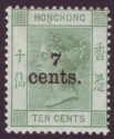Click for more photos and details Hong Kong 1891 QV 7c on 10c Green Mint SG43