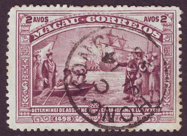 Place Stamp
