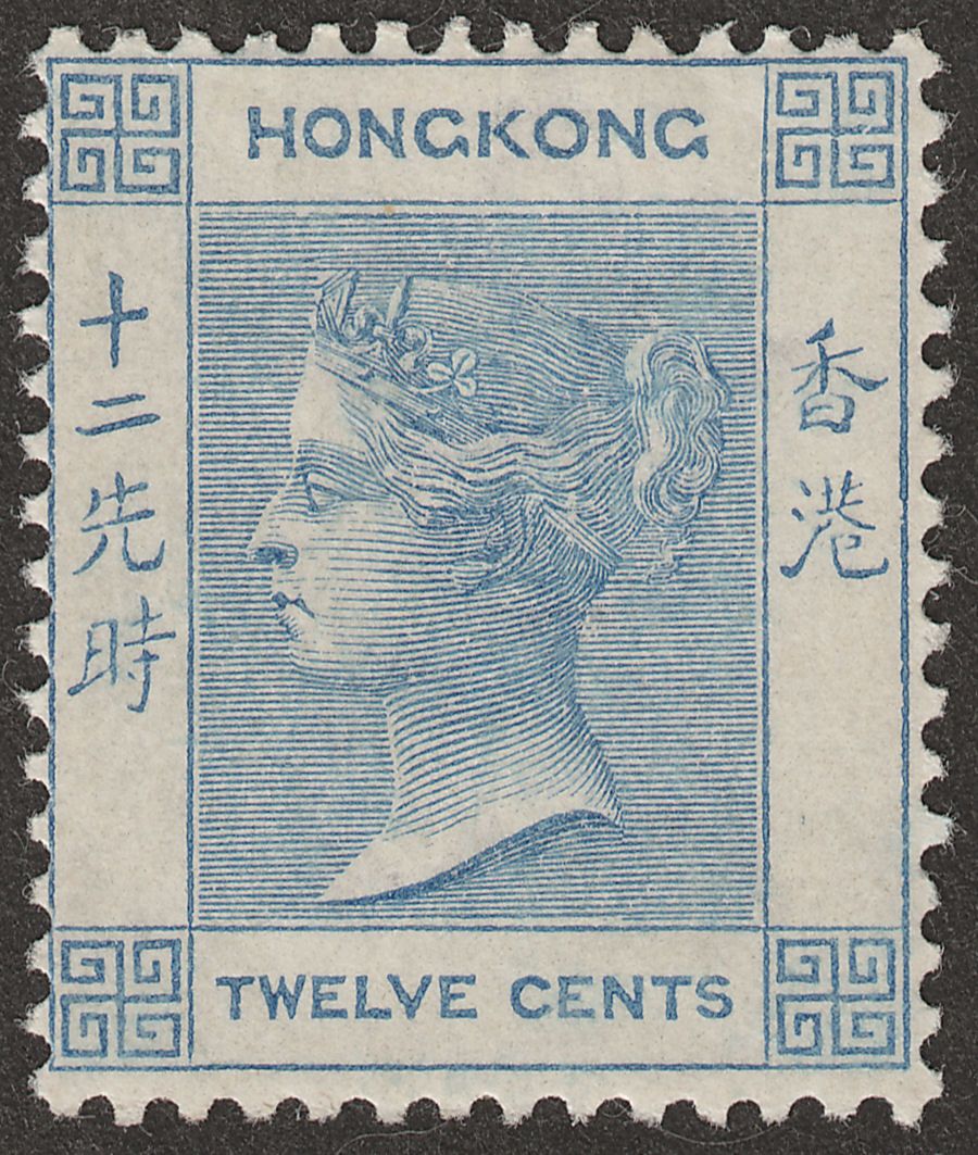 Hong Kong 1901 QV 12c Blue Mint SG60