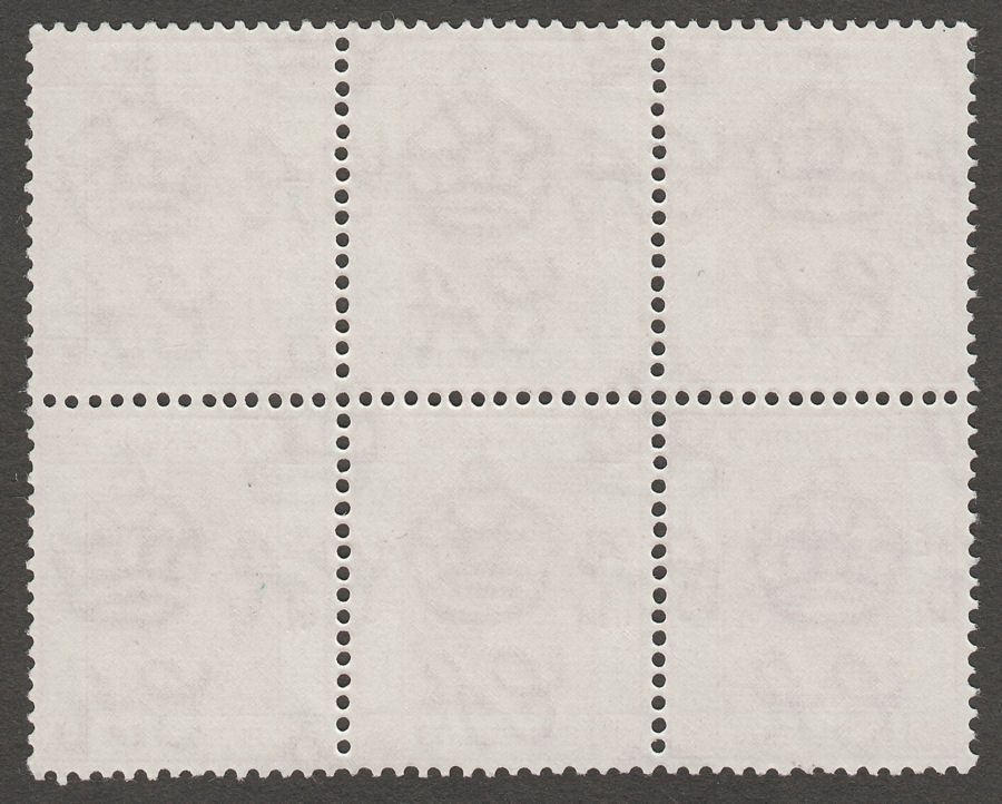 Hong Kong 1954 QEII 50c Reddish Purple Mint Block SG185