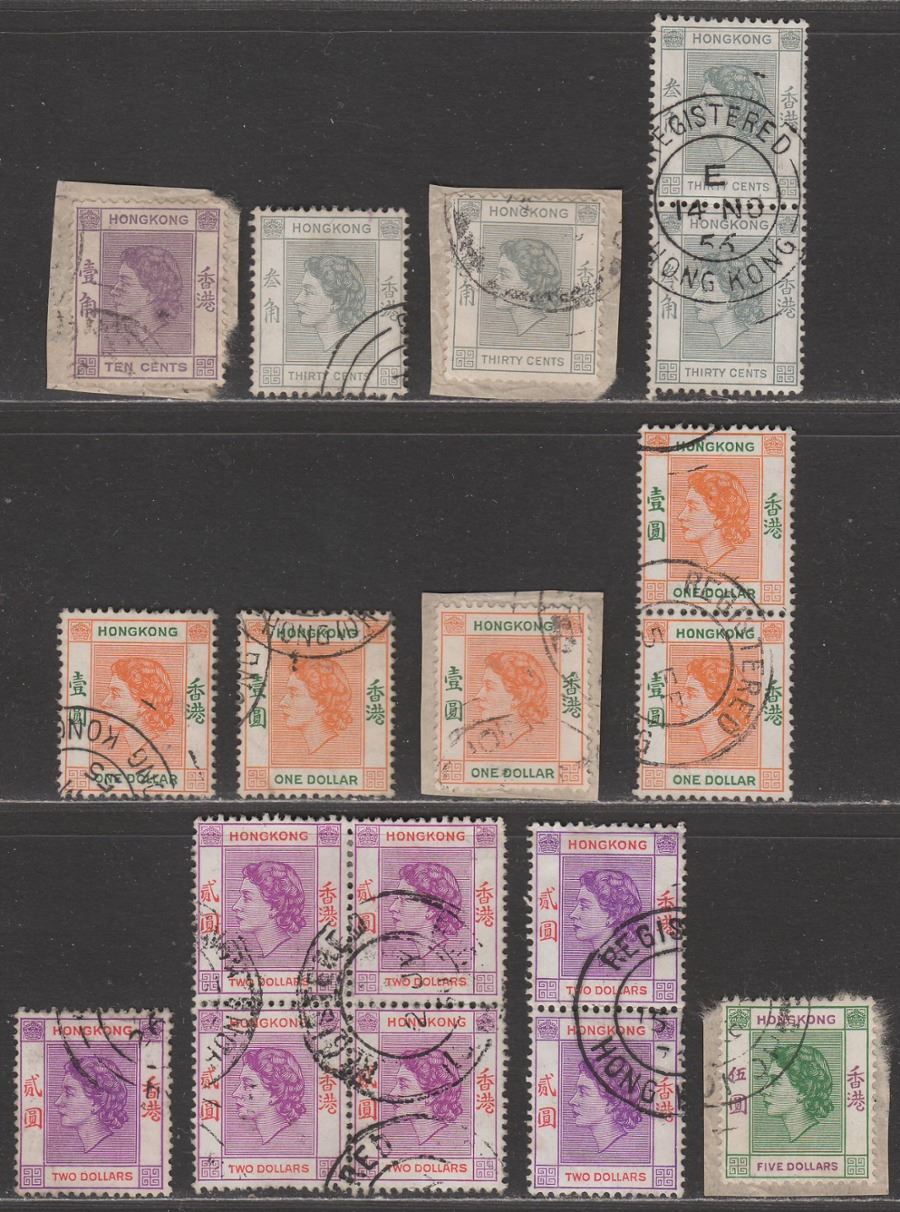 Hong Kong 1954-62 Queen Elizabeth II Selection to $5 Used inc $2 four block