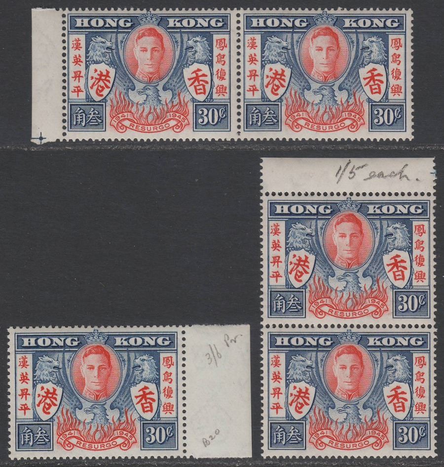 Hong Kong 1946 KGVI Victory 30c Blue and Red Selection Mint SG169
