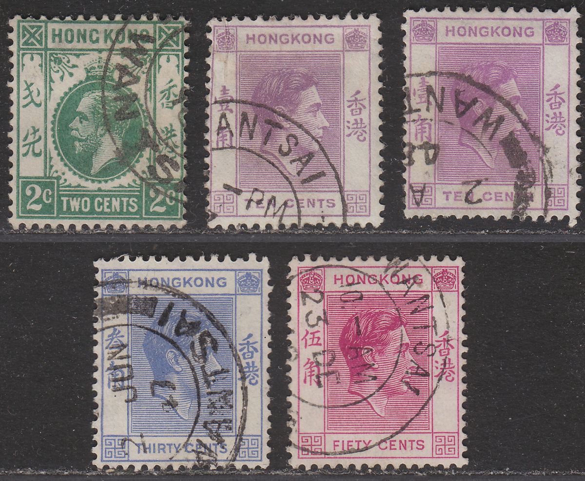 Hong Kong 1912-46 KGV 2c, KGVI 10c x2, 30c, 50c Used with WANTSAI Postmarks