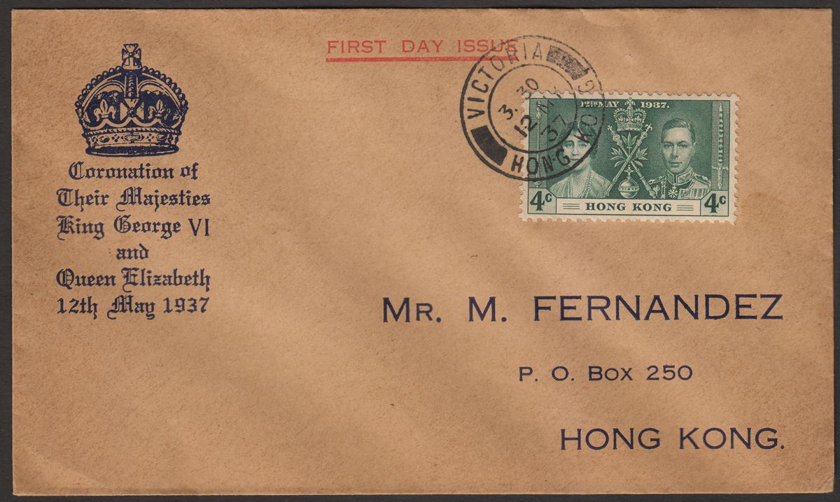 Hong Kong 1937 KGVI Coronation 4c Local |Illustrated First Day Cover