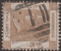 Click for more photos and details Hong Kong 1864 QV 2c Brown Used w Foochow F1 postmark SG Z313 cat £38