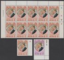 Click for more photos and details Hong Kong 1973 QEII Royal Wedding 50c, $2 Mint, 50c Block of 10 Mint SG297-298