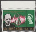 Click for more photos and details Hong Kong 1966 QEII Churchill Commemoration 50c Wmk Inverted Mint SG219w