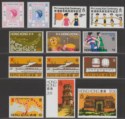 Click for more photos and details Hong Kong 1978-87 QEII Selection Mint - Railway, Fish, Housing, Performing Arts