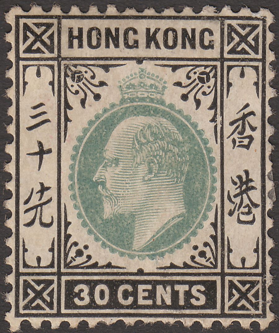 Hong Kong 1906 KEVII 30c Dull Green and Black Chalky Mint SG84a cat £70