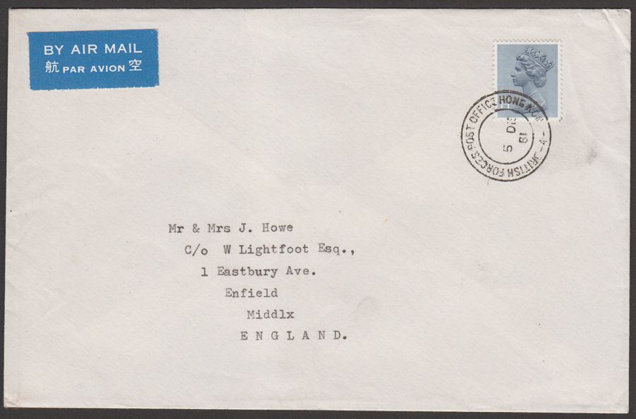 Hong Kong 1981 GB 14p Used on Forces Airmail Cover to UK with BFPO 4 Postmark