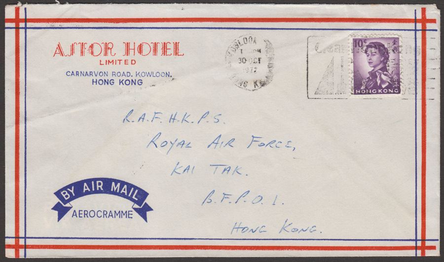 Hong Kong 1972 QEII 10c Used on Forces Cover Kowloon to RAF Kai Tak FPO 146