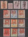 Click for more photos and details Hong Kong 1867-1903 QV-KEVII Revenue Stamp Duty Selection to $2 Used