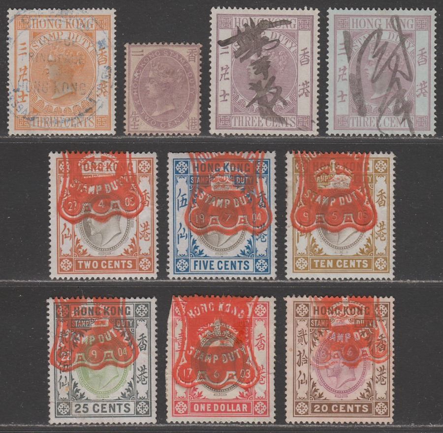 Hong Kong 1867-1912 QV-KGV Revenue Stamp Duty Selection to $1 Used