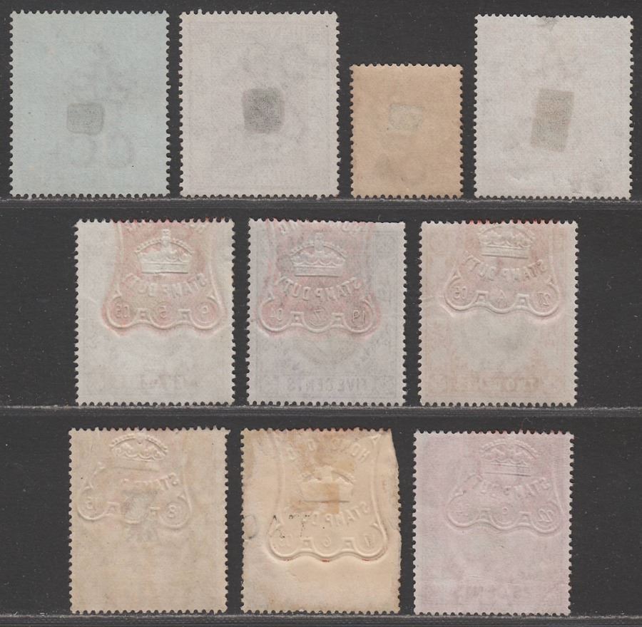 Hong Kong 1867-1912 QV-KGV Revenue Stamp Duty Selection to $1 Used