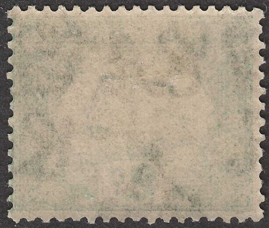Hong Kong 1923 KGV Postage Due 2c Green wmk Upright Mint SG D2