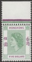 Click for more photos and details Hong Kong 1954 QEII $5 Green and Purple Mint SG190