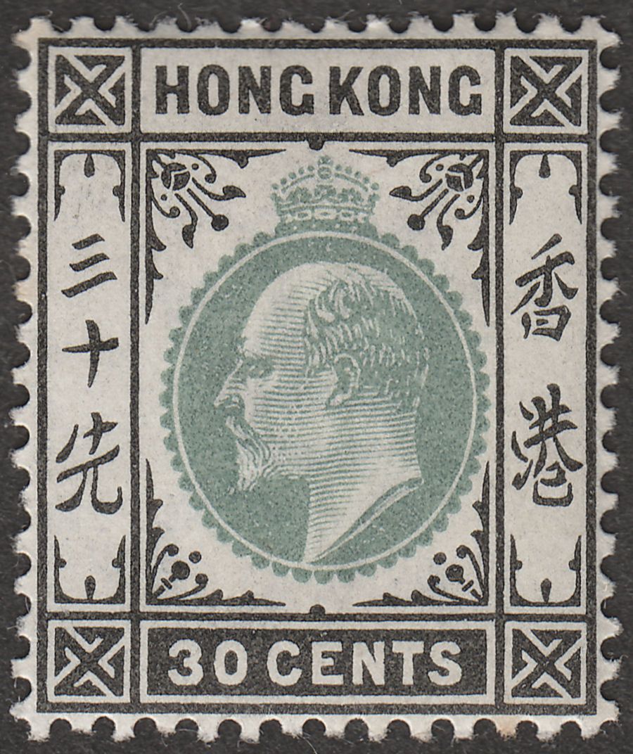 Hong Kong 1903 KEVII 30c Dull Green and Black Mint SG70
