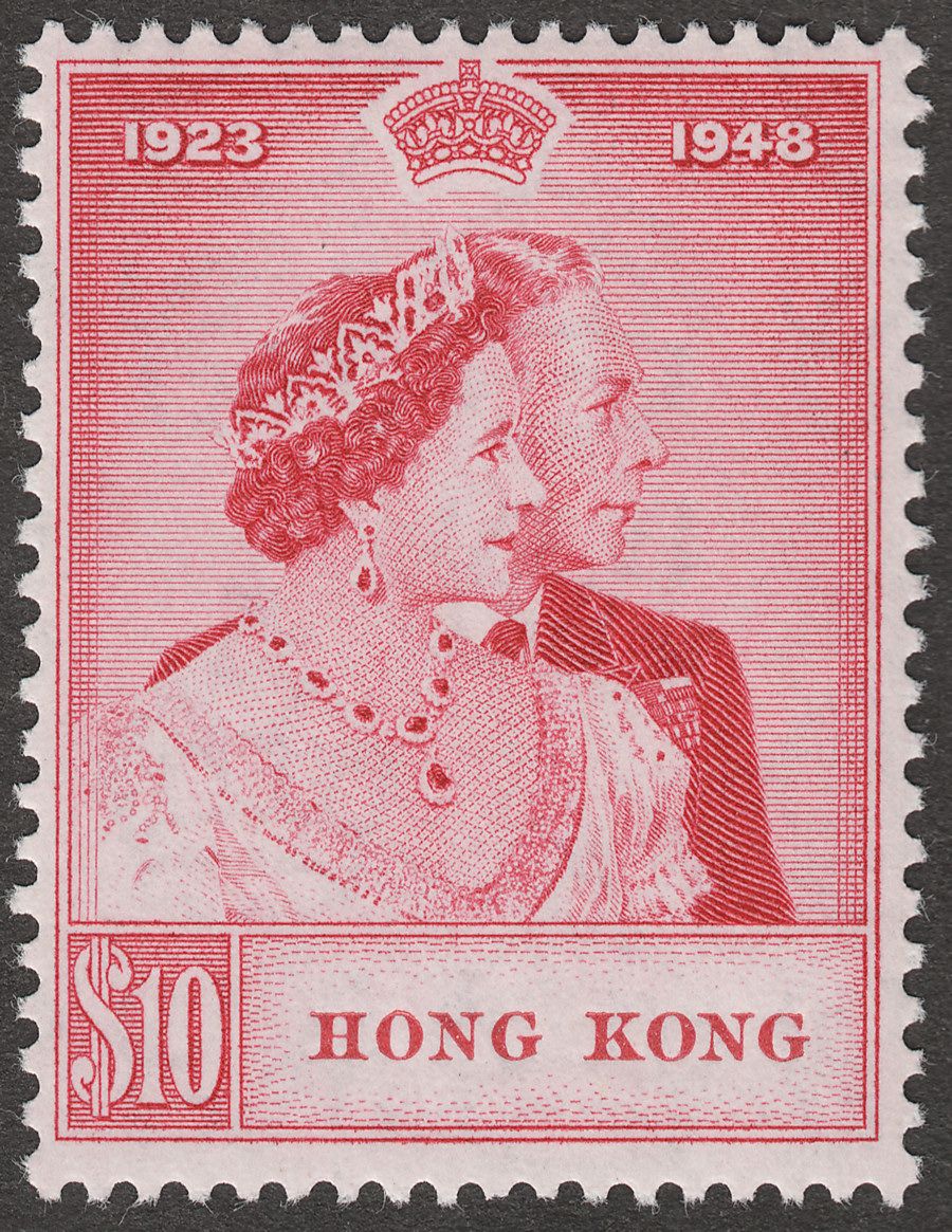 Hong Kong 1948 KGVI Royal Silver Wedding $10 Carmine Mint SG172