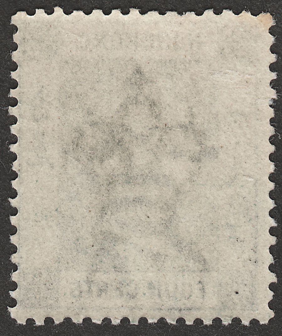 Hong Kong 1896 QV 4c Slate-Grey Mint SG34