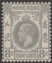 Click for more photos and details Hong Kong 1921 KGV 8c Grey Mint SG122