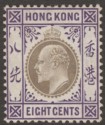 Click for more photos and details Hong Kong 1906 KEVII 8c Slate and Violet Mint SG80