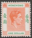 Click for more photos and details Hong Kong 1946 KGVI $1 Red-Orange and Green Ordinary Paper Mint SG156
