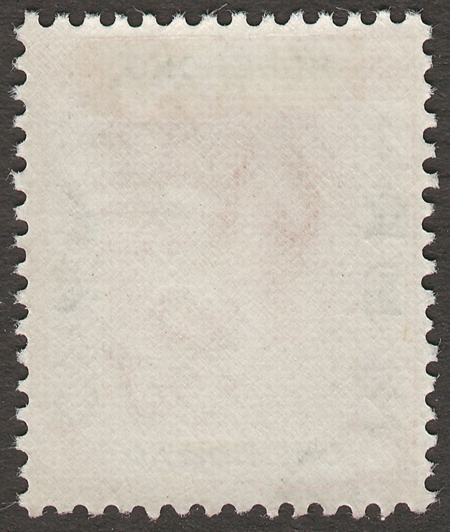 Hong Kong 1948 KGVI $1 Orange and Green Chalky Paper Mint SG156b