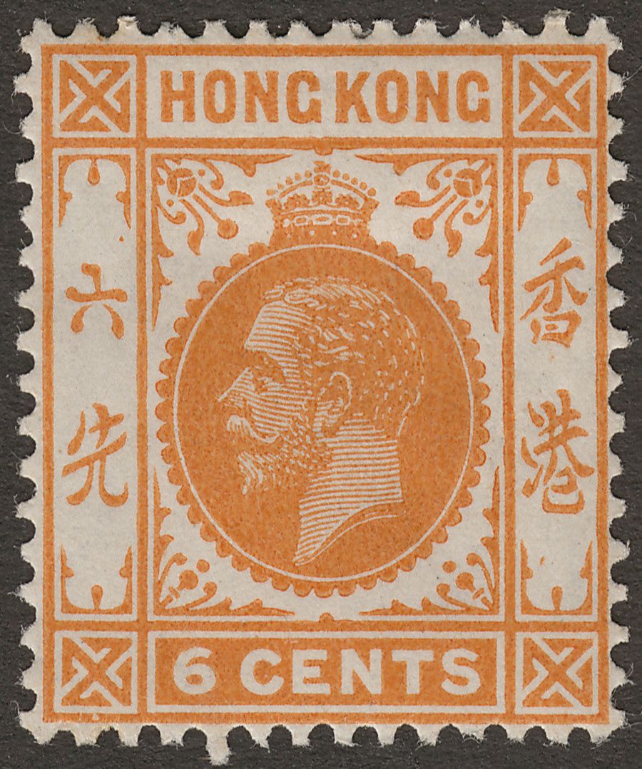 Hong Kong 1912 KGV 6c Yellow-Orange Mint SG103