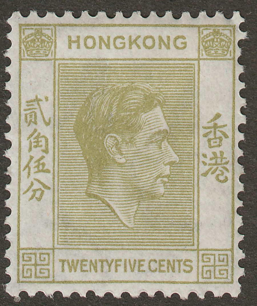 Hong Kong 1946 KGVI 25c Pale Yellow-Olive Mint SG150