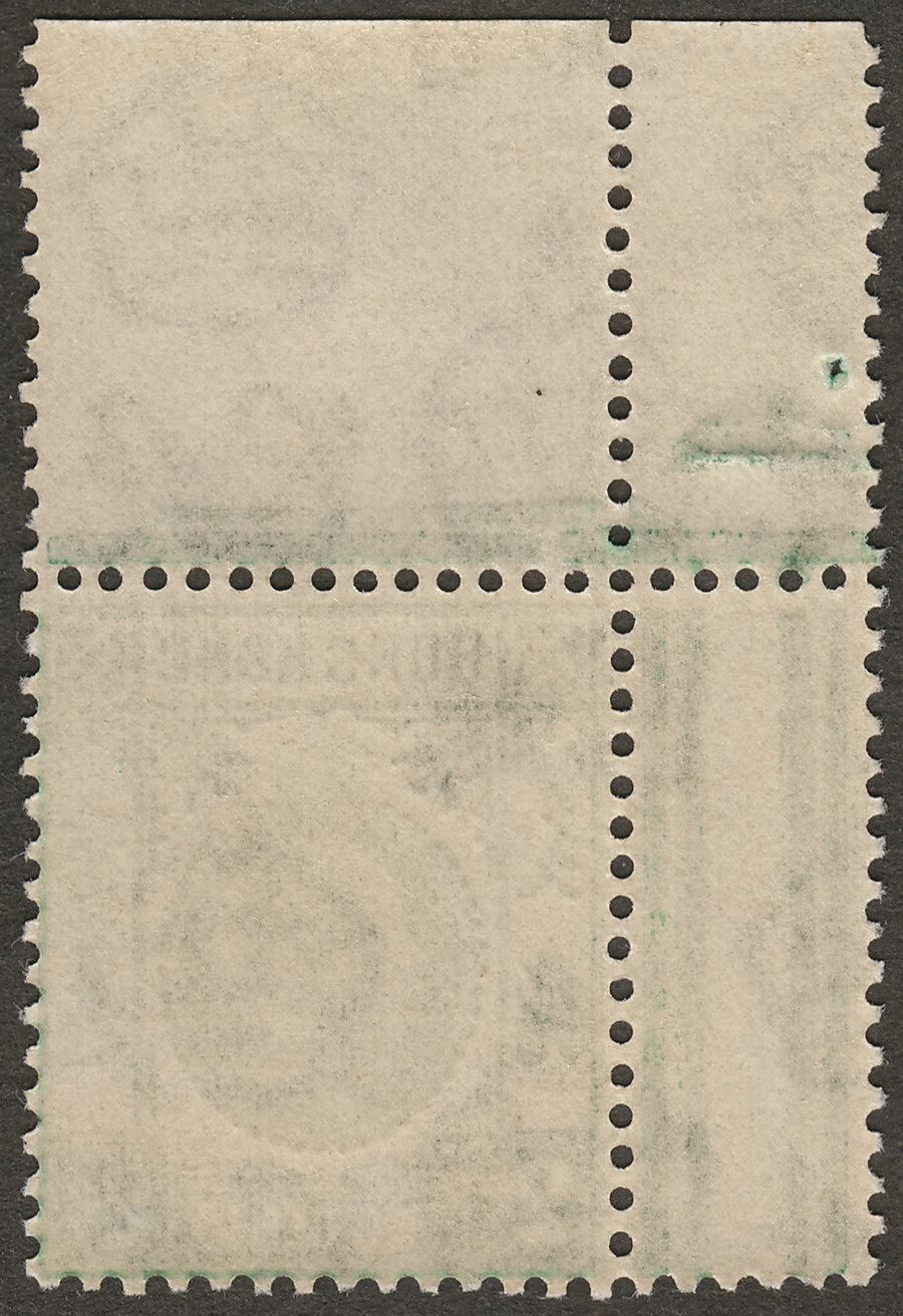Hong Kong 1932 KGV 2c Yellow-Green Mint SG118a