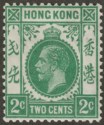 Click for more photos and details Hong Kong 1932 KGV 2c Yellow-Green Mint SG118a