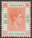 Click for more photos and details Hong Kong 1946 KGVI $1 Red-Orange and Green Ordinary Paper Mint SG156 cat £27