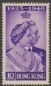 Hong Kong 1948 KGVI RSW 10c Violet Mint with Variety Spur on N SG171a