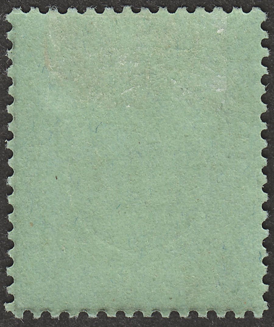 Hong Kong 1921 KGV 50c Black on Emerald Mint SG111d