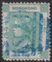 Hong Kong 1863 QV 24c Green Used w Blue Shanghai S1 Postmark SG Z769 cat £275