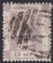 Hong Kong 1880 QV 5c on 18c Lilac Used w Amoy A1 postmark SG Z24 cat £110