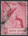 Hong Kong 1948 KGVI Royal Silver Wedding $10 Carmine Used SG172 cat £130
