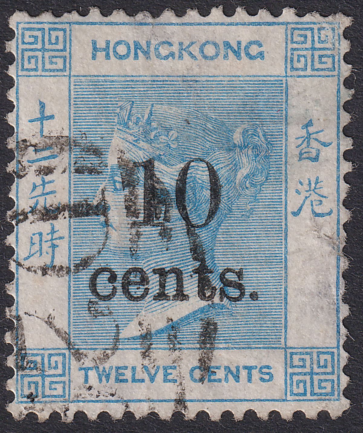 Hong Kong 1880 QV 10c on 12c Blue Used w D29 Postmark Hankow SG Z444 c£275 FAULT