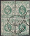 Hong Kong 1912 KEVII 2c Green Block of 4 Used with CANTON postmarks SG Z214