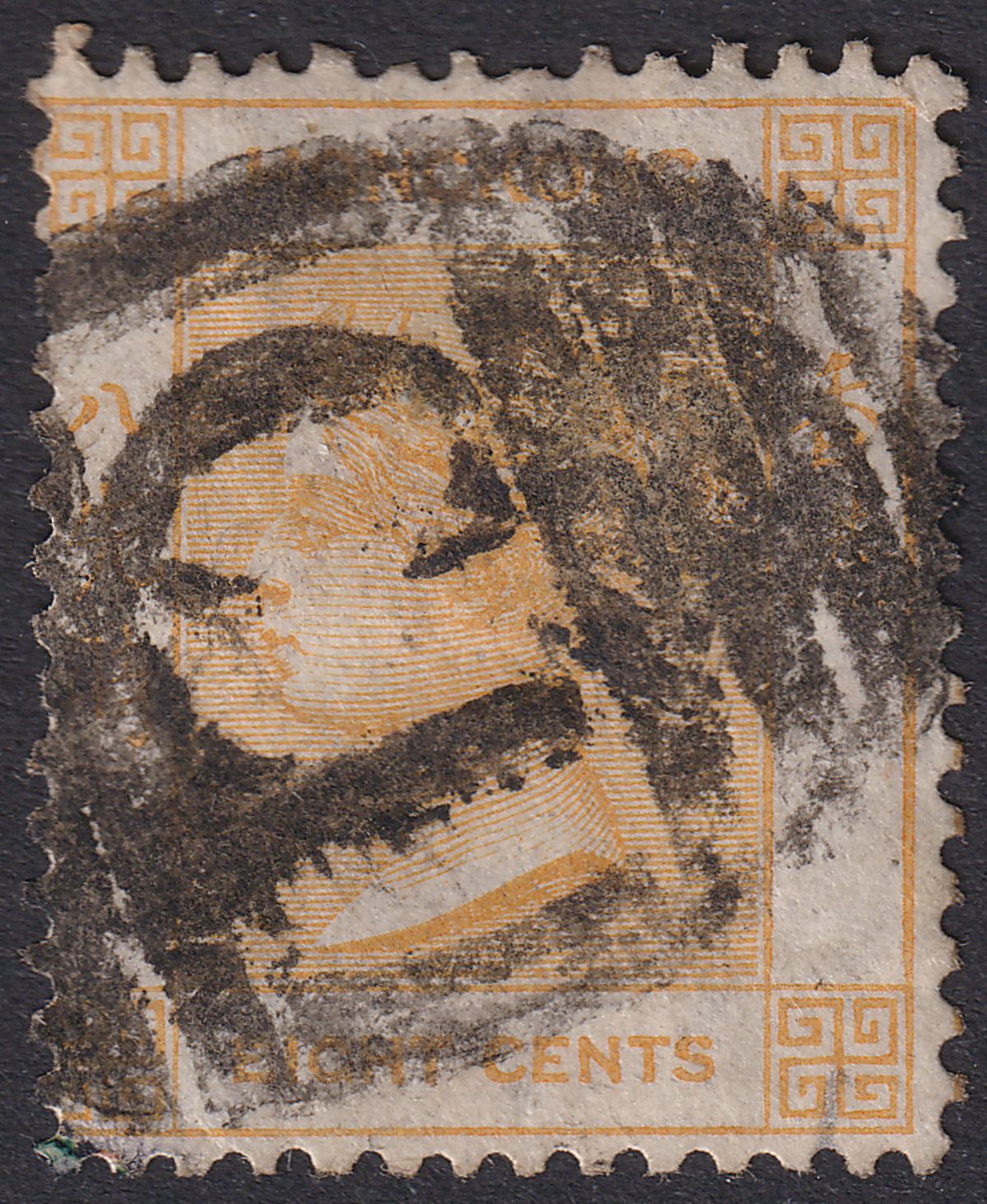 Hong Kong 1863 QV 8c Orange Used w C1 Canton Postmark SG Z139 cat £55 CORNER FLT